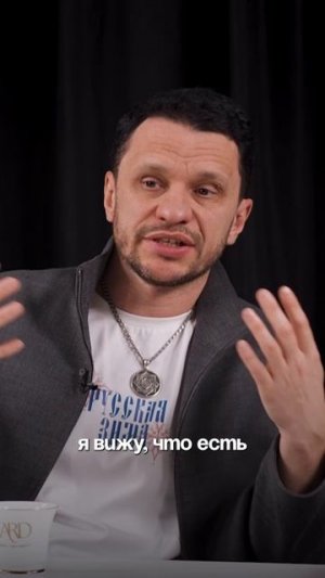 Новости о яхте популярнее, чем о меценате