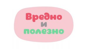 малышарики-мультик