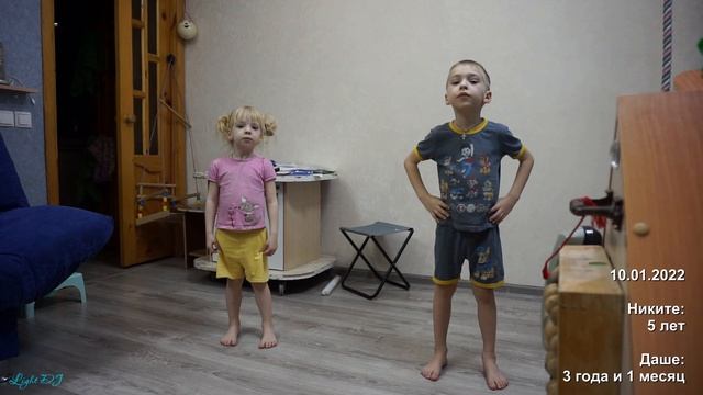 2021-2022_Никита и Даша_5_1080