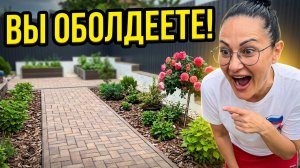 Укладка дорожки из брусчатки, шаг за шагом.