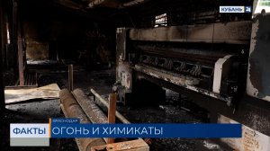 ФАКТЫ. Выпуск от 25.06.26