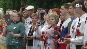 Северск сегодня 240626