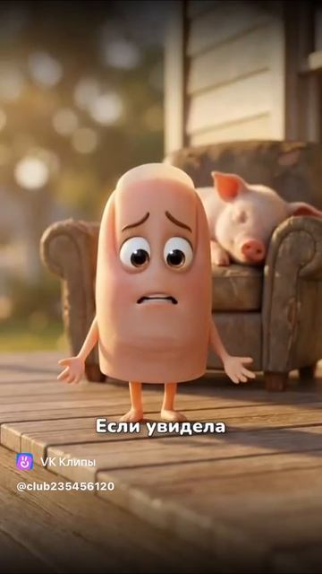 Привет ноготь🤝