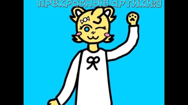 Я могла не все добавить:С смотреть онлайн
