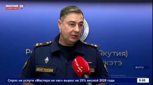Совещание в Правительстве Якутии по размещению заказов в ИУ