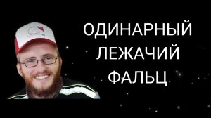 🔥Лучший кровельный инструмент для профи