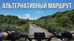 Из Кисловодска на озеро в Ессентуки. Летнее путешествие на электроскутере. 3 часть