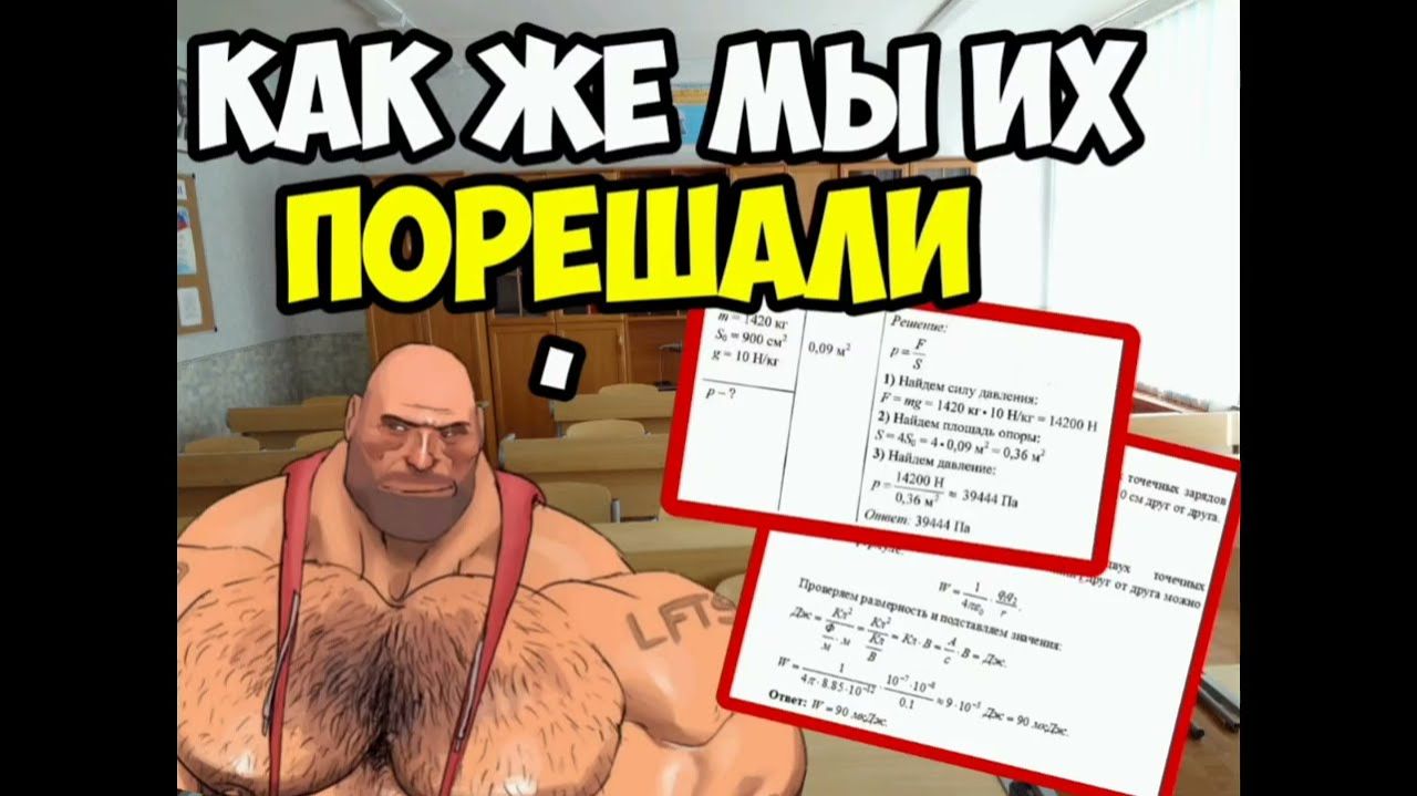 Становлюсь МГЕ братом в реальной жизни | день 1 | TF2 смотреть онлайн