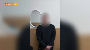ДЕНЬГИ И МОНЕТЫ НА СУММУ БОЛЬШЕ 1,5 МЛН РУБЛЕЙ ОТДАЛ МОШЕННИКАМ КАМЧАТСКИЙ ШКОЛЬНИК•НОВОСТИ КАМЧАТКИ