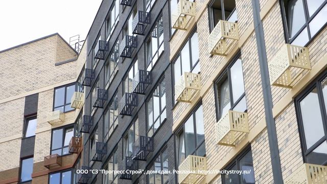 МОНО квартал   новый жилой комплекс в Прикубанском округе Краснодара