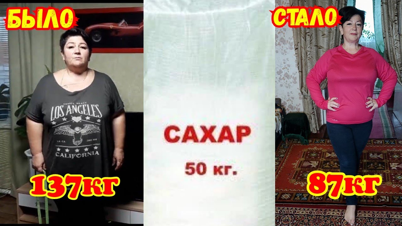 Я в ШОКЕ 💥Встала на весы🙏.После этого видео,Вы ТОЧНО начнёте ХУДЕТЬ! смотреть онлайн