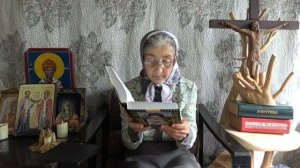 Календарь _Каждый день с отцом Наумом_ 25 июля читает матушка Люба