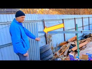 ВОТ КАК СДЕЛАТЬ ЗАБОР ИЗ  ПОДРУЧНЫХ МАТЕРИАЛОВ. Часть 1
