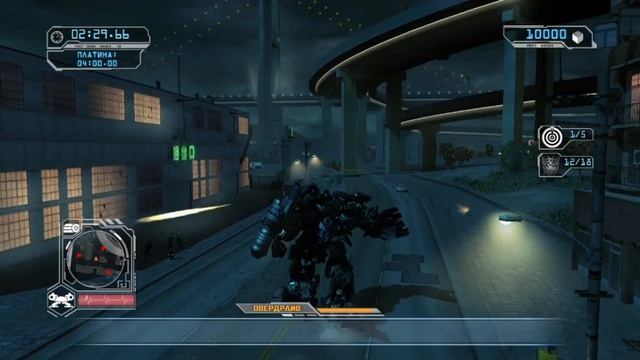 Прохождение Transformers Revenge of the Fallen.  Часть 6