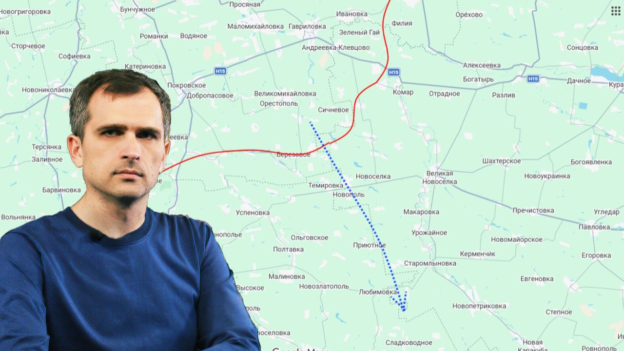 Война на Укране (25.06.26): ВС РФ и ВСУ готовятся нанести друг другу «главный удар» летней кампании. смотреть онлайн