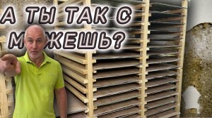🧱Изготовление Гибкого камня. В одно Лицо👷🏻