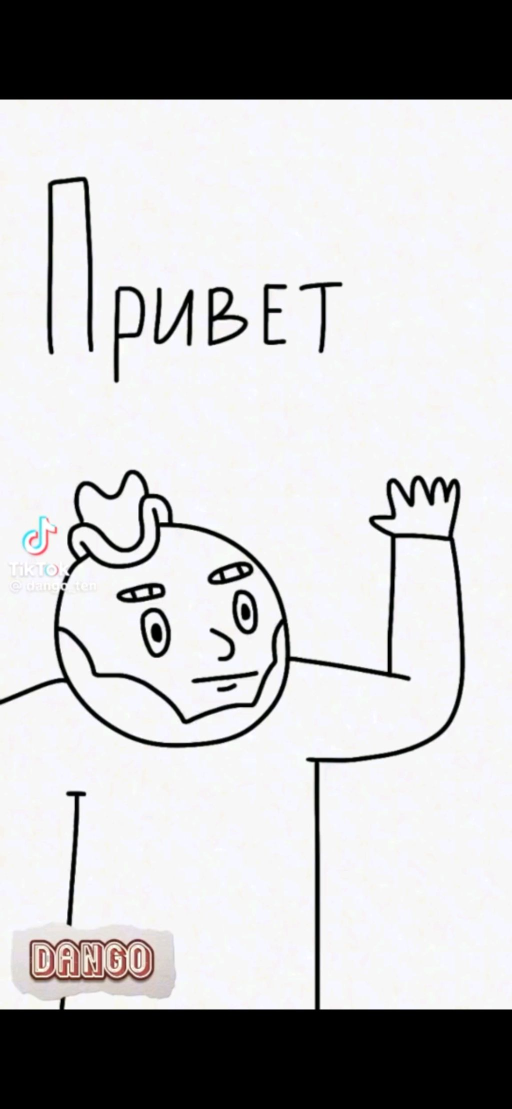 обзор игр смотреть онлайн