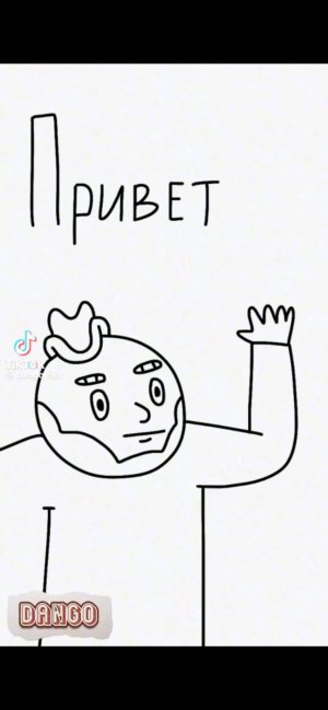 обзор игр