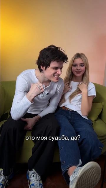 Что ждёт Веронику и Даниэля? твоесердцебудетразбито shorts