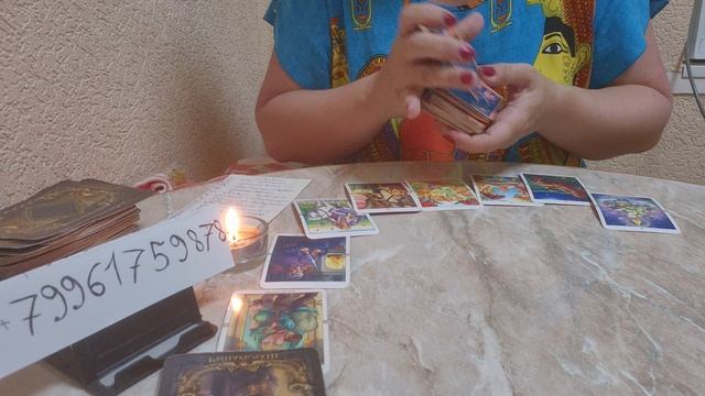 ЧТО И КТО ИДЕТ В ВАШУ ЖИЗНЬ? НОВОСТИ В ЛИЧНОЙ ЖИЗНИ, РАБОТЕ, КАРЬЕРЕ, ОКРУЖЕНИИ...💯👍😺💫😍💞🎁 смотреть онлайн