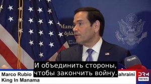 🇺🇸🇷🇺🇺🇦На саммите США и России в Анкоридже «было лишь предложение, а не соглашение» по Украине,