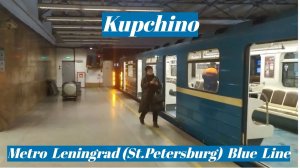 Станция метро Купчино - интерьер, пассажиры, поезд Ленинград (Санкт-Петербург)