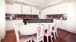 Просторная,видовая кв-ра в ЖК «Балтийский квартет»
