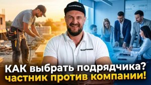 Натяжные потолки — развод или лучшее решение?