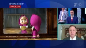 Эксперт объяснил, почему Netflix продлил права на показ «Маши и Медведя»