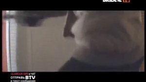 bridge tv