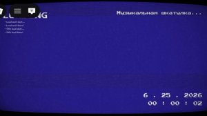 ищу секретки и покажу в игре мега игра фредбера или FMR