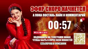 РЕАКЦИЯ ИНОСТРАНЦЕВ НА РУССКИЕ ПЕСНИ В ЧАТ РУЛЕТКЕ + ВАШИ ЗАКАЗЫ ❤️🔥❤️🔥❤️🔥