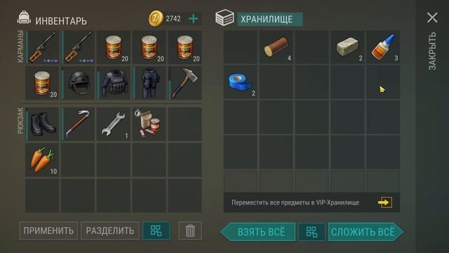 НОВОЕ ОБНОВЛЕНИЕ! КАК ЗАБРАТЬ МОБИЛЬНЫЙ БУФЕТ — Last Day on Earth: Survival смотреть онлайн