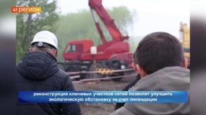 СОТРУДНИКИ МИНЖКХ ПРОВЕРИЛИ ХОД СТРОИТЕЛЬСТВА НОВОЙ КАНАЛИЗАЦИОННОЙ СТАНЦИИ В ЕЛИЗОВЕ•НОВОСТИ КАМЧАТ