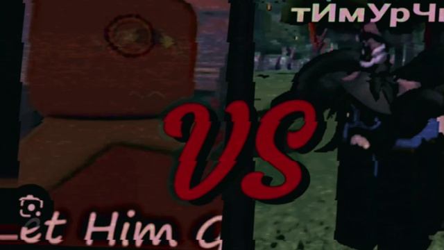 Forsaken OST fire ring vs Shooting gallery смотреть онлайн