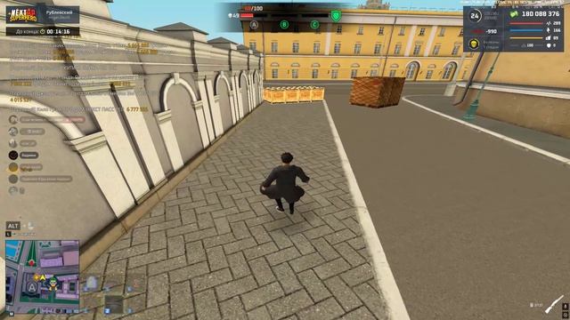 Desktop 2026.06.25 - 17.08.20.02.DVR - Trim смотреть онлайн