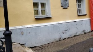 Здание музейного комплекса «Палаты». Город Владимир