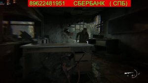 Игры