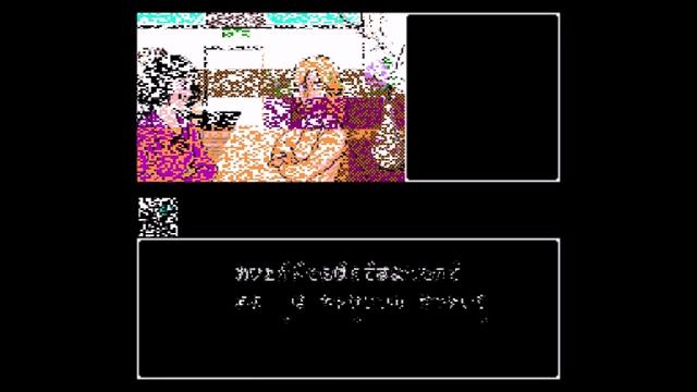 Yamamura Misa Suspense: Kyouto Hana no Misshitsu Satsujin Jiken [COMPLETE]