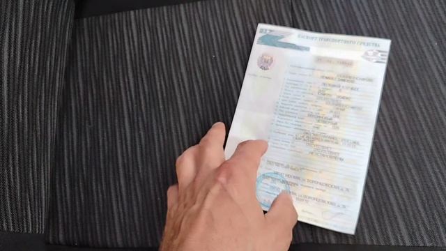 Сандеро смотреть онлайн