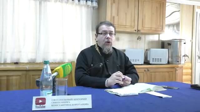"Апостолы - 8. У всех своя мера Страданий, и Бог знает, кто Что сможет или не сможет" / К. Корепанов