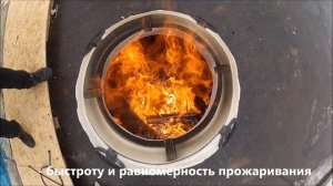 Тандыр - восточная керамическая печь!!!