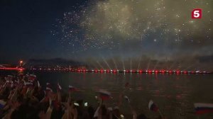 «С чего начинается Родина» 24.06.23