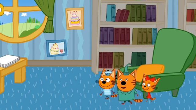 Три кота #игрыдлядетей.