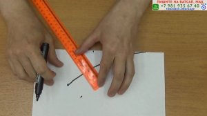 как создать безупречный воротник стойку, который станет настоящим украшением вашей одежды. Шитьё