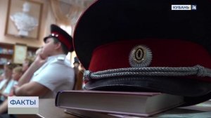 Итоги конкурса чтецов «Я славлю Родину свою» подвели в Краснодаре