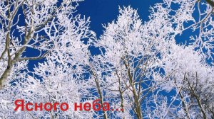 Фабрика «Фрамир» поздравляет всех с Новым 2013 Годом!