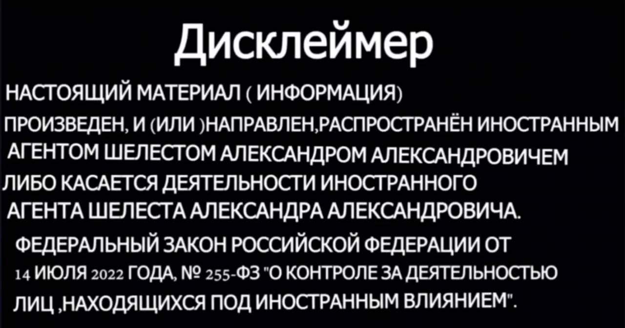 Егорова: Война до зимы - Зеленский признал, что дальше будет хуже? смотреть онлайн