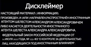 Егорова: Война до зимы - Зеленский признал, что дальше будет хуже?