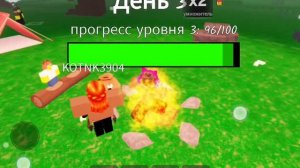 рубрика вопрос-ответ 2 часть [16:55]